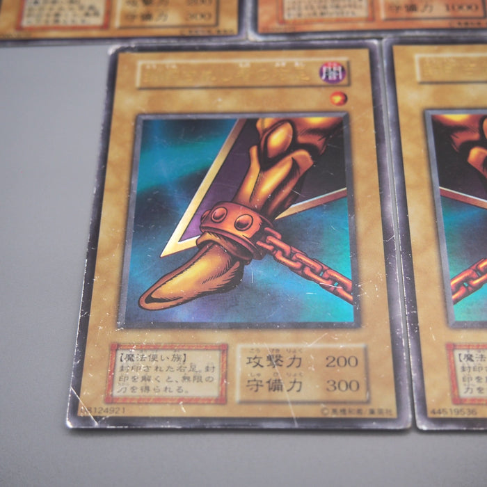 Image #5