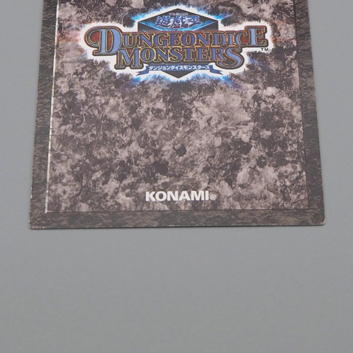 Yu-Gi-Oh Celtic Guardian Dungeon Dice Monsters DDM NM-EX Japanese q033 | Merry Japanese TCG Shop