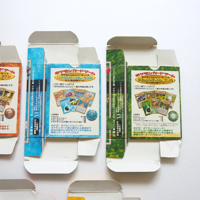 Pokemon Card Brock Misty Erika Blaine Deck Empty Box Old Back Japanese P295 | Merry Japanese TCG Shop