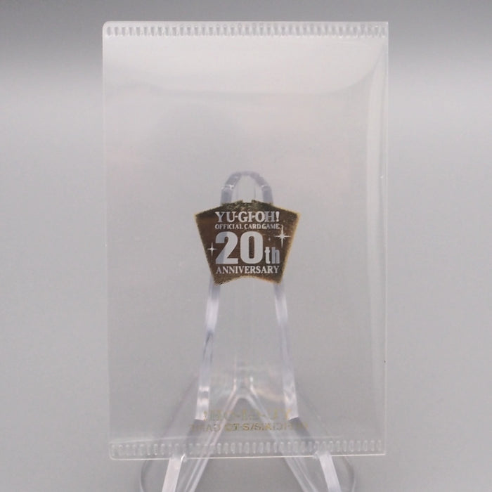 Yu-Gi-Oh Blue-Eyes White Dragon Stainless 20th Anniversary EX Japanese s762 | Merry Japanese TCG Shop