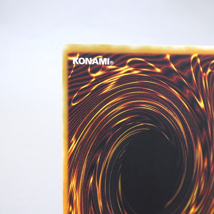 Yu-Gi-Oh Gate Guardian MRD-000 1st Edition Secret MINT-NM Asian English k613 | Merry Japanese TCG Shop