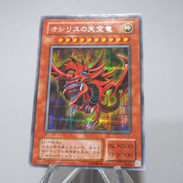 Yu-Gi-Oh Egyptian God Slifer The Sky Dragon G4-01 Secret Parallel Japanese j849 | Merry Japanese TCG Shop