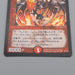 Duel Masters Bolshack Dragon DMX-21 3/70 Very Rare 2015 NM Japanese r611 | Merry Japanese TCG Shop