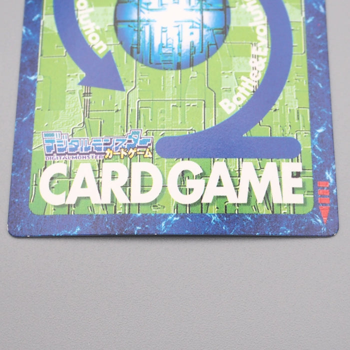 Digital Monster Digimon Card WarGreymon TA-2 2000 NM-EX Japanese r849 | Merry Japanese TCG Shop