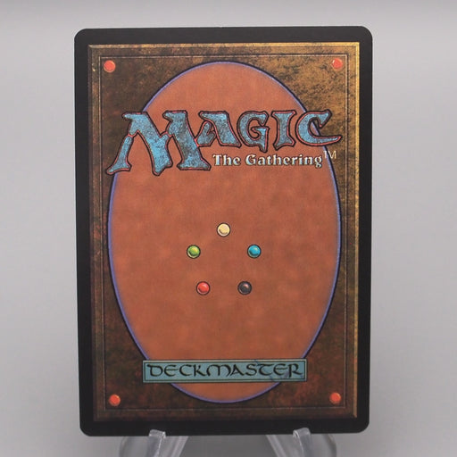 MTG Magic the Gathering Vine Trellis 285/350 Foil NM 1999 Japanese s732 | Merry Japanese TCG Shop