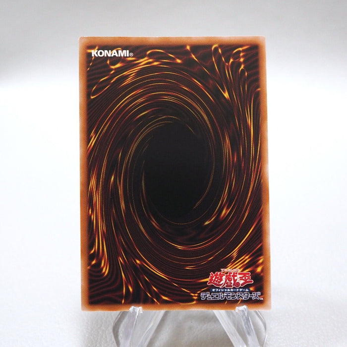 Yu-Gi-Oh Exodia the Forbidden One TDPP-JP009 Secret Rare 25th MINT Japanese i646 | Merry Japanese TCG Shop