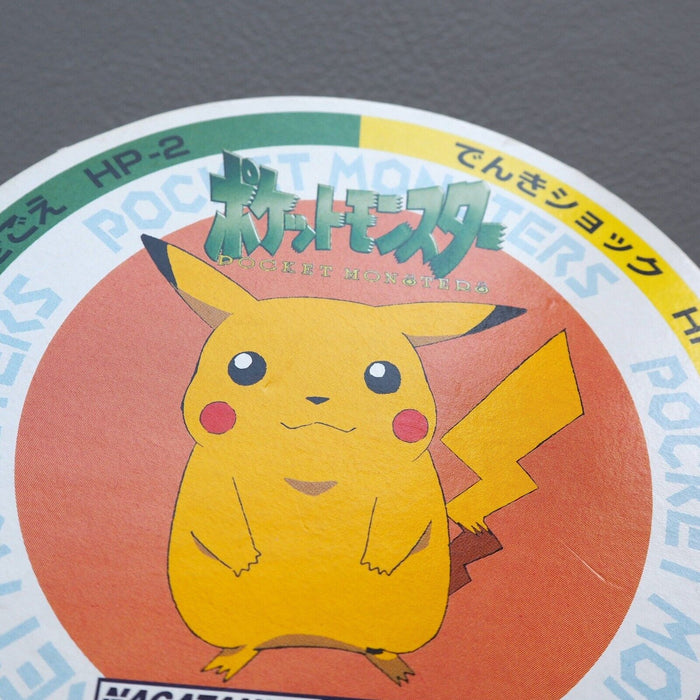 Pokemon Card Pikachu No.014 Maru Menko Nagatanien Japanese 10