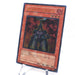 Yu-Gi-Oh Neo-Spacian Flare Scarab POTD-JP004 Ultimate Rare Relief Japanese I013 | Merry Japanese TCG Shop