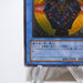 Yu-Gi-Oh Magician Black Chaos 306-057 Ultimate Rare Near MINT Japanese j465 | Merry Japanese TCG Shop