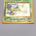 Pokemon Card Erika's Venusaur Lv.45 Old Back Holo Nintendo NM-EX Japanese t329 | Merry Japanese TCG Shop