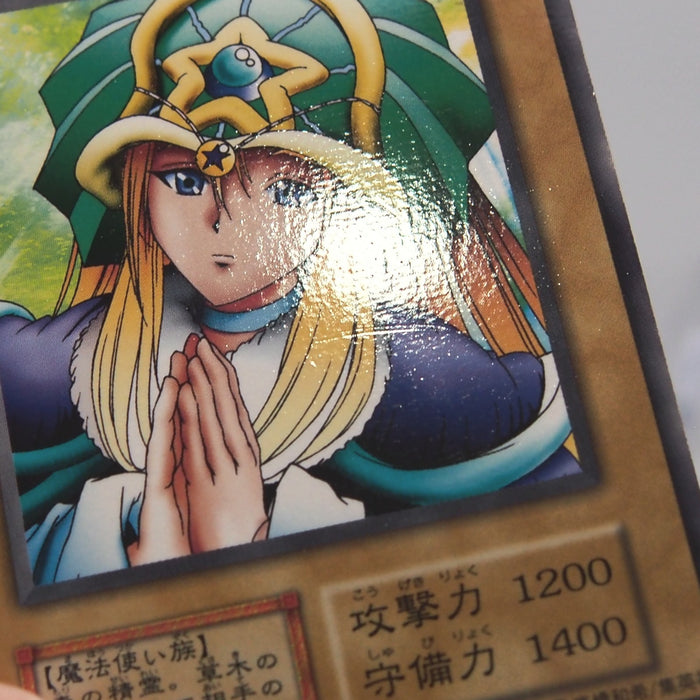 Image #7