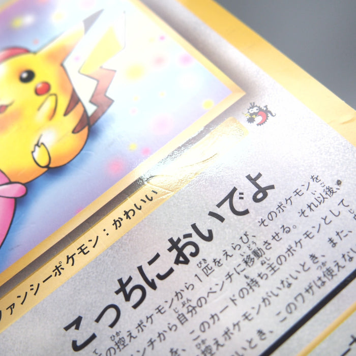 Image #15