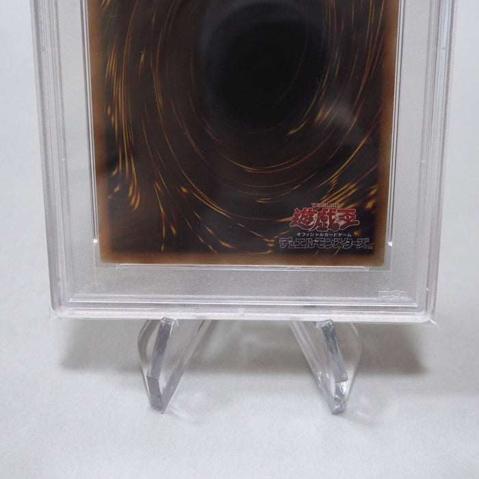 Yu-Gi-Oh PSA10 GEM MINT Dark Magician 15AY-JPC09 Ultra Rare 2014 Japanese PS146 | Merry Japanese TCG Shop