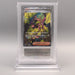 Pokemon Card ARS10 Canari M2a 219/193 SR Super Rare 2025 PSA Japanese PS927 | Merry Japanese TCG Shop