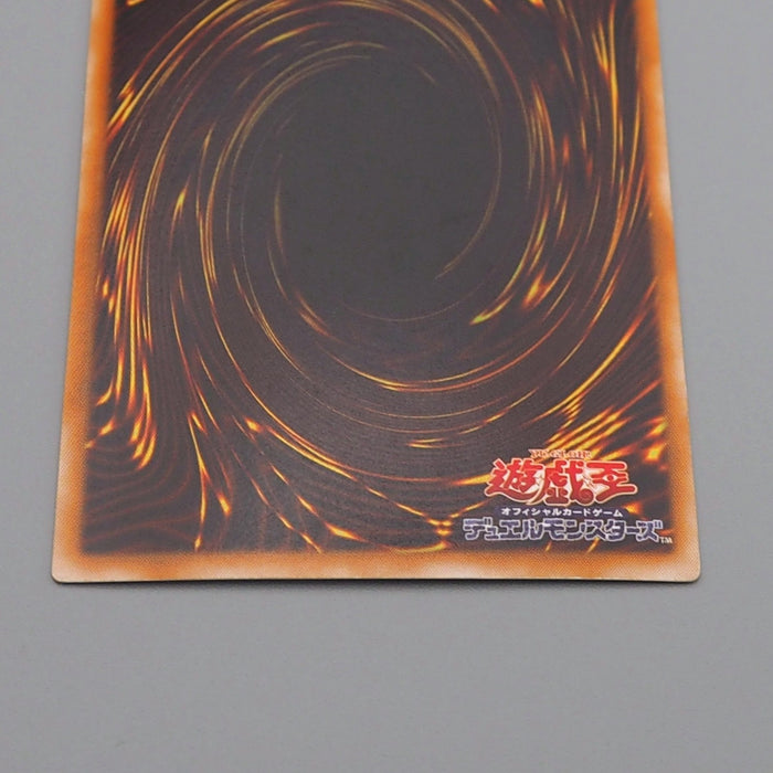 Yu-Gi-Oh Chaos Command Magician 303-014 Ultra Parallel 2002 EX Japanese q598 | Merry Japanese TCG Shop