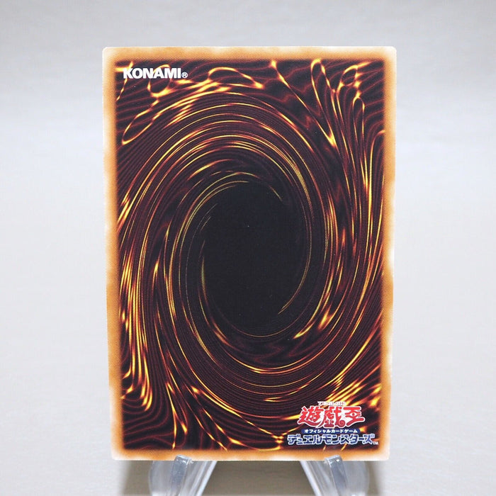 Yu-Gi-Oh Elemental HERO Neos TRC1-JP003 Extra Secret Rare MINT-NM Japanese j989 | Merry Japanese TCG Shop