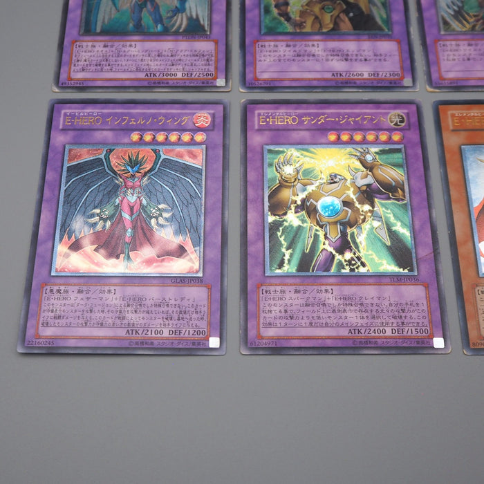 Yu-Gi-Oh Elemental HERO Ultimate Rare 6set Thunder Giant Neos VG Japanese q154 | Merry Japanese TCG Shop