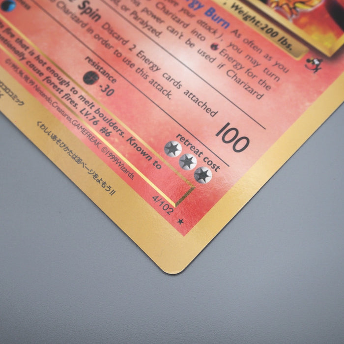 Pokemon Card Charizard 4/102 Corocoro Comic Promo JUMBO NM English Japan JB91 | Merry Japanese TCG Shop