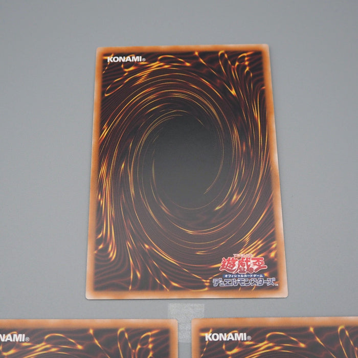 Yu-Gi-Oh Blue Eyes Red Eyes Dark Magician QCAC-JP021 Secret MINT Japanese n296 | Merry Japanese TCG Shop