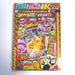 Pokemon Card CoroCoro Comic 2022.2 Pikachu 265/S-P Unopened NEW Japanese | Merry Japanese TCG Shop