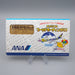 Pokemon Card ANA GOLD BOARDING PASS No.1 Flying Pikachu NM Japanese P294 | Merry Japanese TCG Shop