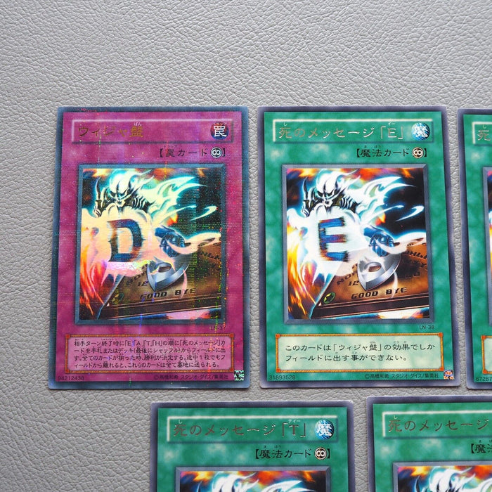 Yu-Gi-Oh Destiny Board DEATH LN-37 LN-38 39 40 41 Ultra Parallel Japanese j773 | Merry Japanese TCG Shop