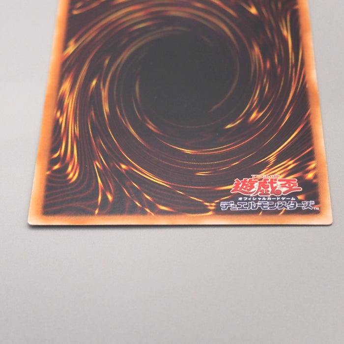 Yu-Gi-Oh Elemental HERO Air Neos STON-JP034 Ultimate 2006 NM Japanese u539 | Merry Japanese TCG Shop