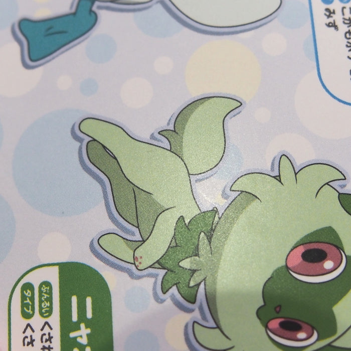 Image #10
