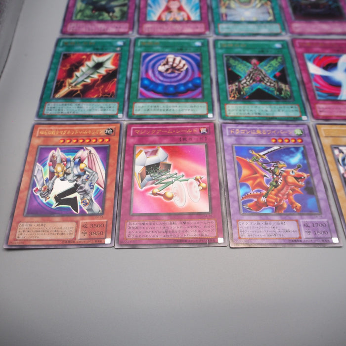 Yu-Gi-Oh G4-04 ~ G4-18 GB Promo Ultra Rare Complete Set Japanese r817 | Merry Japanese TCG Shop