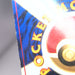 Image #9