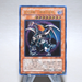Yu-Gi-Oh Chaos Emperor Dragon Envoy of End BPT-J02 Ultimate EX Japanese n381 | Merry Japanese TCG Shop