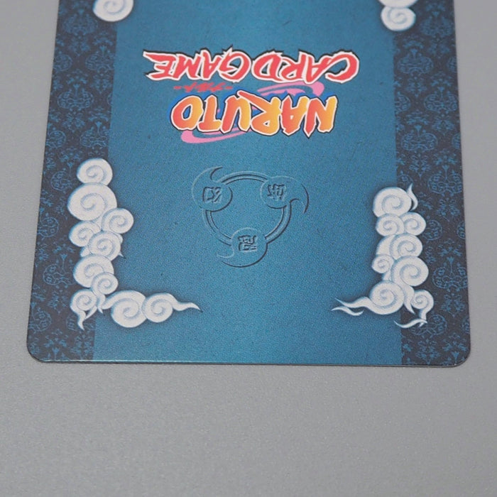NARUTO CARD GAME Manda Nin-221 Holo Rare BANDAI 2004 NM-EX Japanese r240 | Merry Japanese TCG Shop
