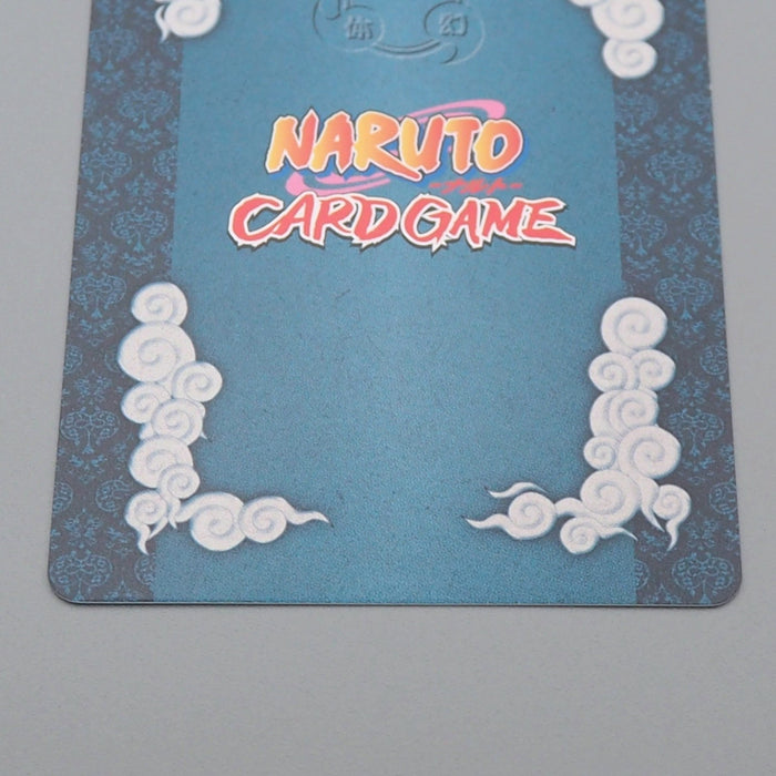 NARUTO CARD Summoning Jutsu Jiraiya Jutsu-109 Holo NARUTO MINT Japanese r309 | Merry Japanese TCG Shop