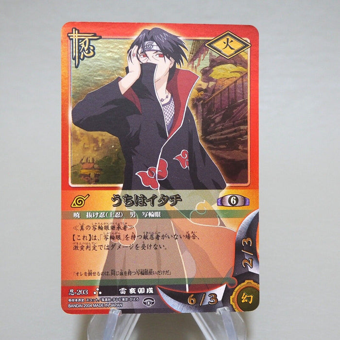 NARUTO CARD GAME Itachi Uchiha Nin-203 Ultra Rare BANDAI Ninja EX Japanese k059 | Merry Japanese TCG Shop