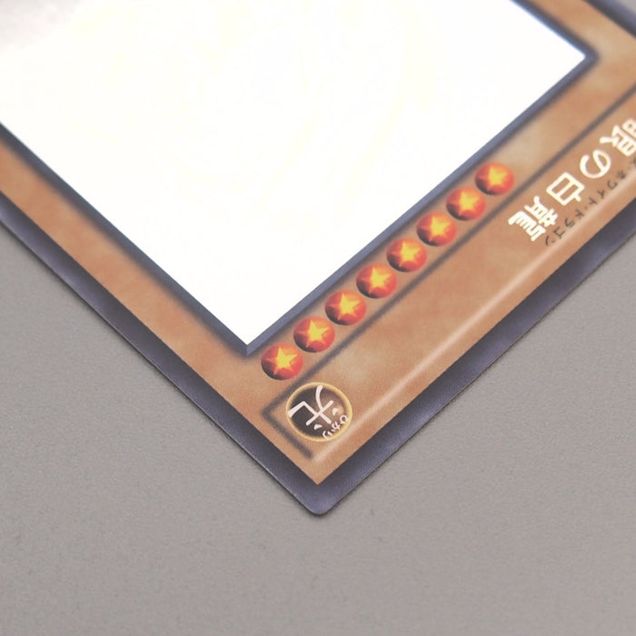 Yu-Gi-Oh Blue Eyes White Dragon TRC1-JP000 Ghost Rare MINT-NM Japanese u155 | Merry Japanese TCG Shop