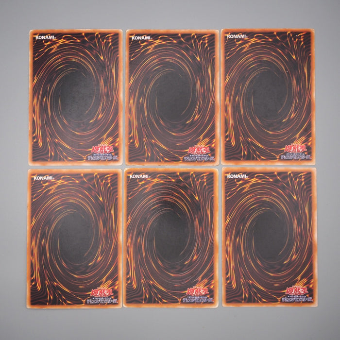 Yu-Gi-Oh Wasteland Umi Sogen Forest Yami Mountain Field 6set Good Japanese s066 | Merry Japanese TCG Shop