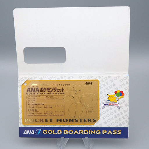 Pokemon Card ANA GOLD BOARDING PASS No.3 Mewtwo NM Japanese P268 | Merry Japanese TCG Shop