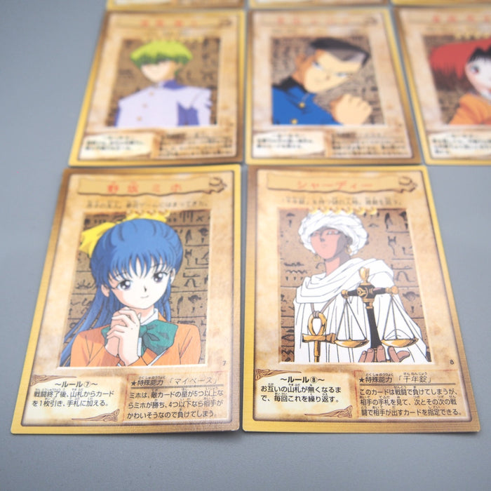 Image #6