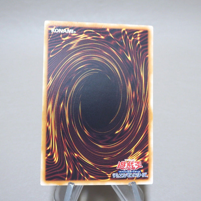 Yu-Gi-Oh yugioh Rainbow Neos PTDN-JP044 Ghost Rare EX Japanese k259