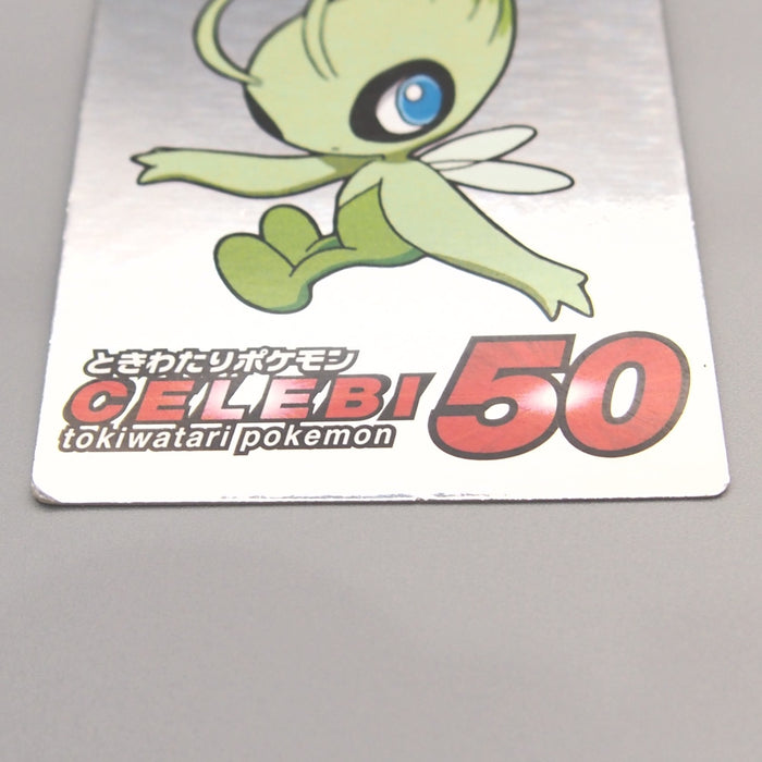 Pokemon Get Card Celebi Silver Meiji 50 Excellent-Very Good Japanese u395 | Merry Japanese TCG Shop