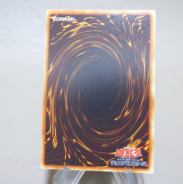 Yu-Gi-Oh Elemental HERO Phoenix Enforcer EOJ-JP032 Ultimate EX Japanese k887 | Merry Japanese TCG Shop