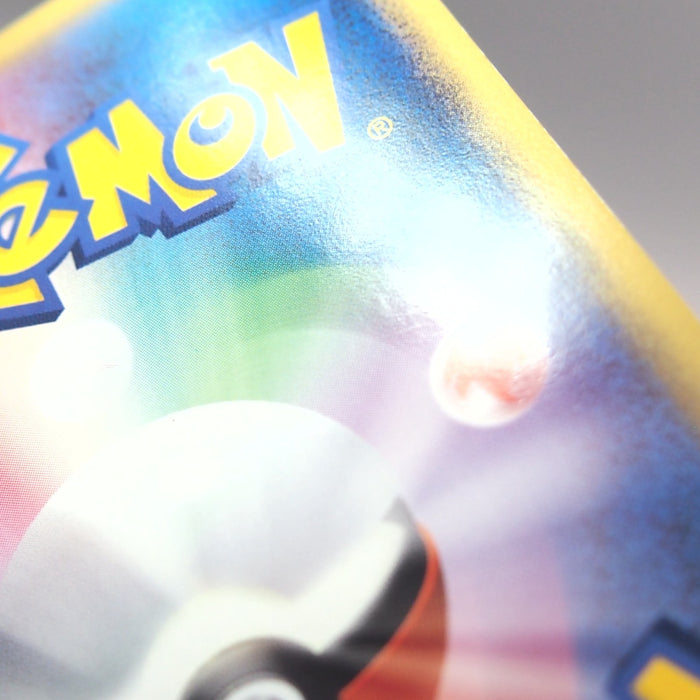 Pokemon Card Medicham ex 007/015 Holo Rare 2005 Near MINT Japanese u473 | Merry Japanese TCG Shop