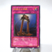 Yu-Gi-Oh yugioh Tragedy RDS-JP049 Ultimate Rare NIBT-NM Japanese j730 | Merry Japanese TCG Shop