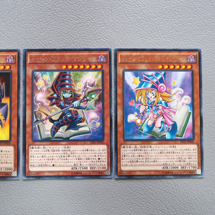 Yu-Gi-Oh Toon Dark Magician Girl Red Eyes DP16-JP042 TDIL-JP032 Japanese i554 | Merry Japanese TCG Shop