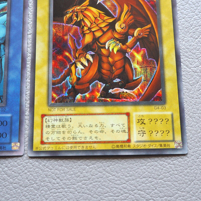 Yu-Gi-Oh Egyptian God Slifer Obelisk Ra G4-01 G4-02 G4-03 3set NM Japanese j809 | Merry Japanese TCG Shop