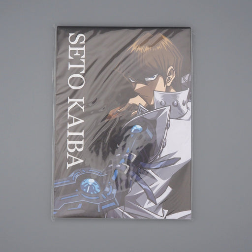 Yu-Gi-Oh Kaiba Seto Notepad Memo The Dark Side Of Dimensions 2016 Japanese | Merry Japanese TCG Shop