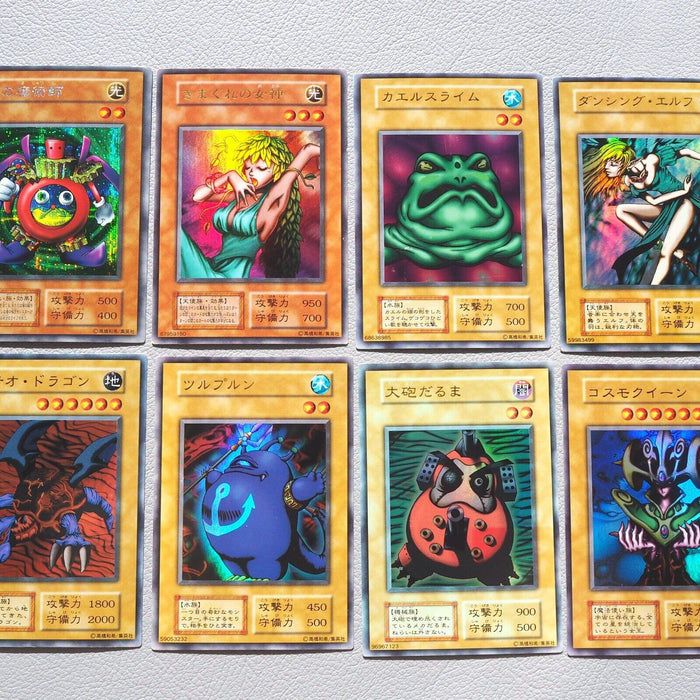 Yu-Gi-Oh Premium Pack 1 Complete Ultra Exodia Time Wizard NM-EX Japanese k462 | Merry Japanese TCG Shop