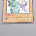 Yu-Gi-Oh Fairy's Gift Ultra Secret Initial Limited Edition 1 EX-VG Japanese s102 | Merry Japanese TCG Shop
