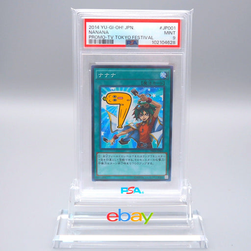 Yu-Gi-Oh PSA9 Nanana PRTX-JP001 TV Tokyo Promo 777 Limited 2014 Japanese PS403 | Merry Japanese TCG Shop