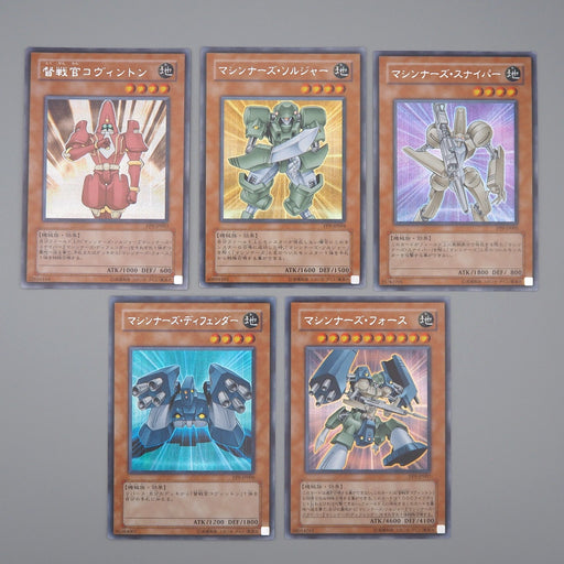 Yu-Gi-Oh Machina Force Sniper Soldier Defender PP9 5Card NM-EX Japanese r466 | Merry Japanese TCG Shop